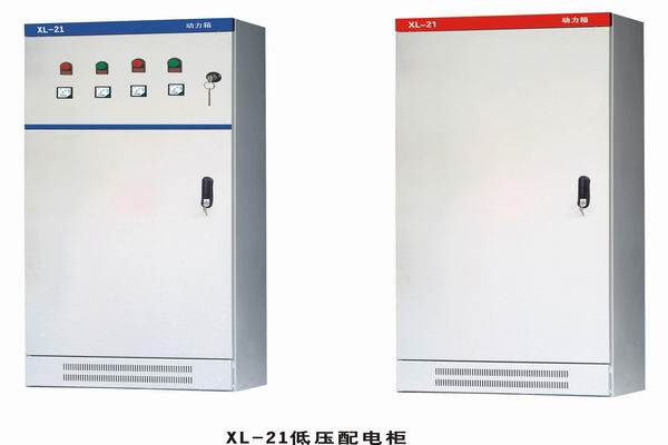 甘泉3683配电-3683谈谈防水配电箱检修